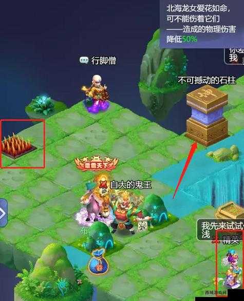 梦幻西游网页版:水晶宫探秘攻略全解析