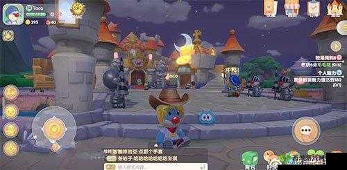 摩尔庄园手游:昼夜时间分布