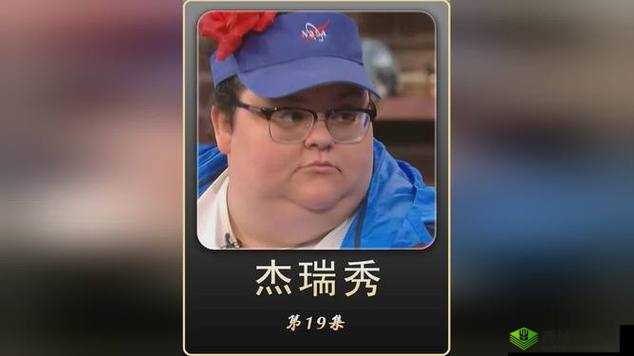 51cg 今日吃瓜热门大瓜莫里秀综艺:精彩不断