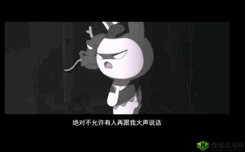 今晚家里没人能否大声说话?