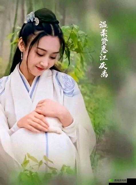 通房 11h 温东:一场跨越时空的情感纠葛