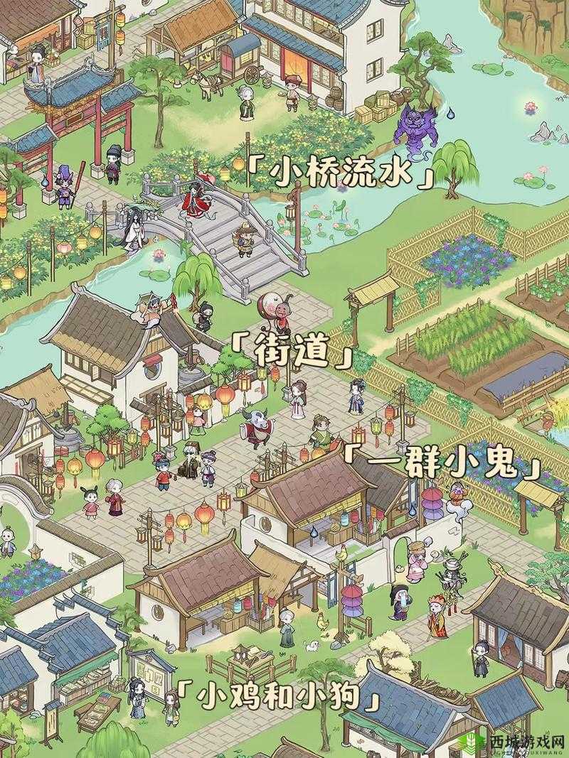 揭秘:神秘的解忧小村落