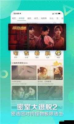 5g天天奭多人运站怎么设置:相关探讨