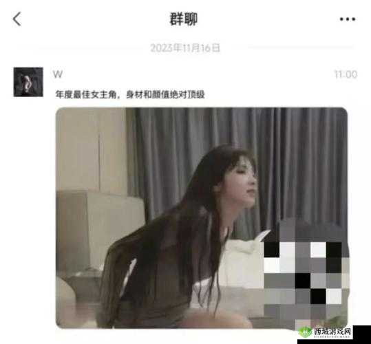 热门黑料吃瓜爆料门事件:背后真相令人震惊