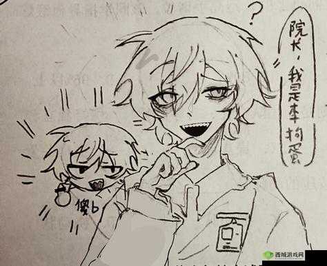 柚子猫:怀孕?我无所畏惧