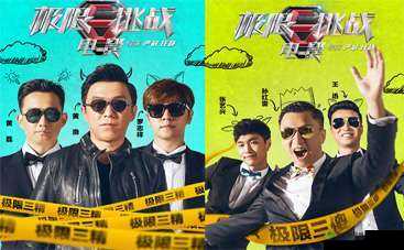 abw 痉挛六人组：勇敢挑战的团队