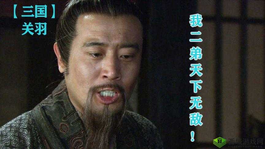 二弟:我不是随便的人