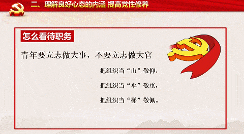 要做吗:现在就在这里,一刻钟决定