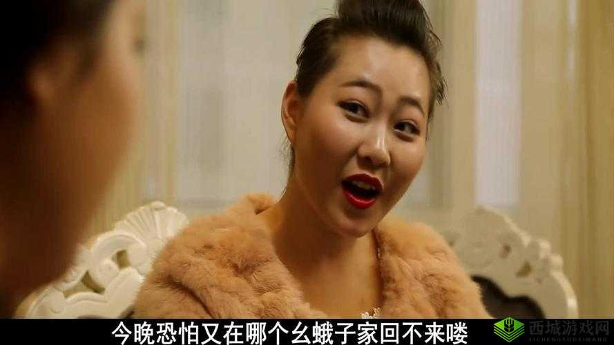 疯狂试爱三的情感纠葛：爱的迷途与抉择