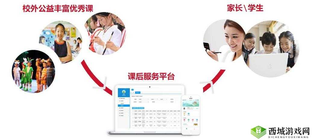 9i 下载：提供丰富资源的优质平台