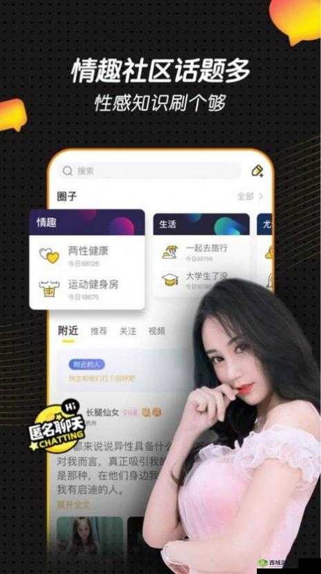 155fun官网怎么进入:探寻其进入方法