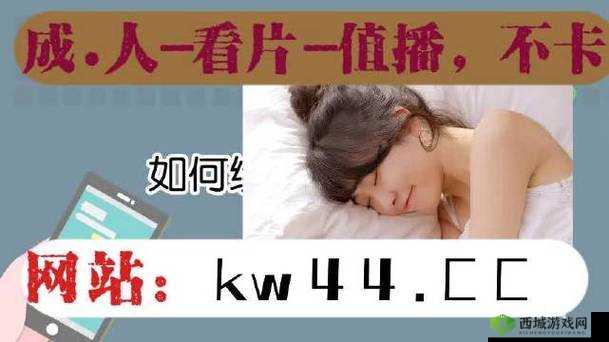 黄金网站app在线看免费:你想看的这里都有