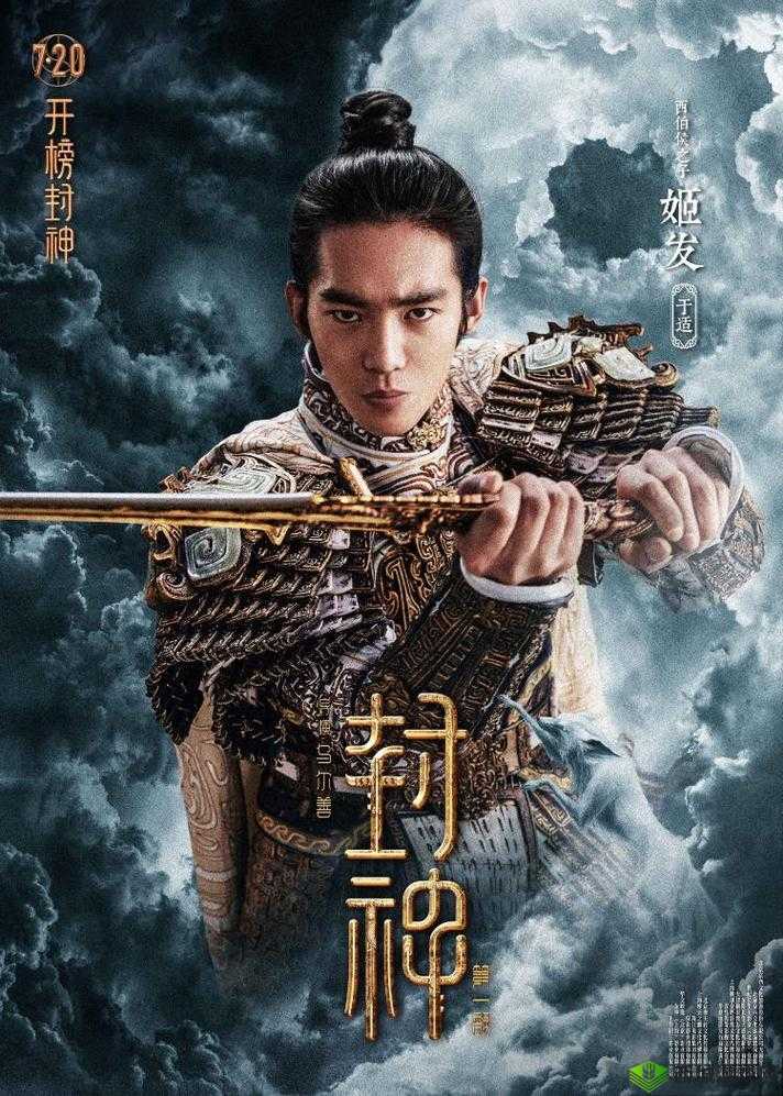 海角乱伦最新封神:震撼剧情引热议