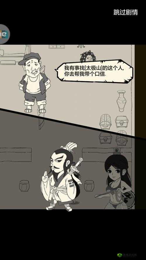 暴走英雄坛:女王大人的荣耀称号获取攻略