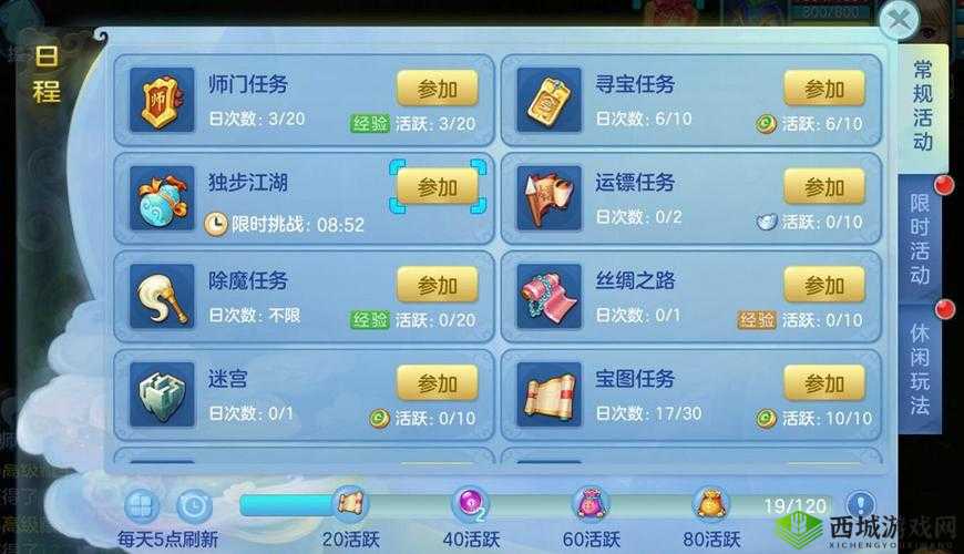 宠物世界3D双开攻略:如何操作及推荐挂机软件
