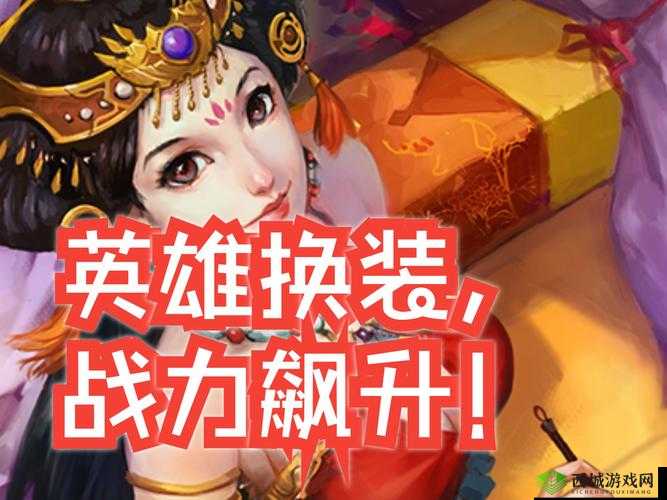 国色一卡 2 卡 3 卡 4 卡在线新区:全新体验,等你来战