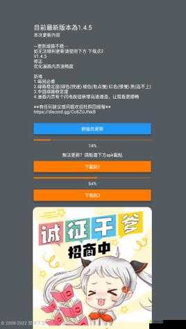 方寸对决电脑版下载及安装使用指南:网打尽,轻松上手