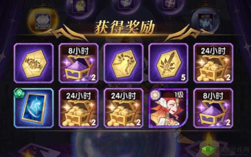 剑与远征情人节活动:充值多少可得 400 巧克力?