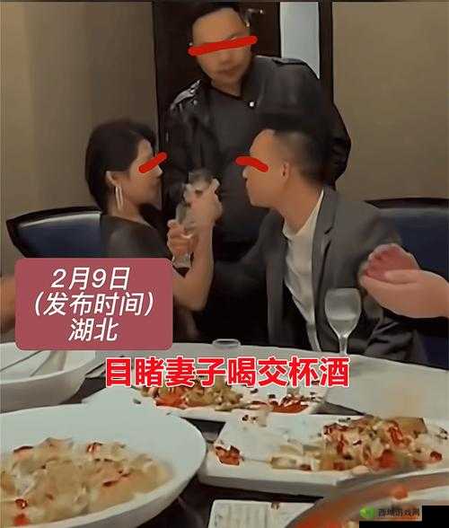 妻子参加同学聚会丈夫不放心怎么办:解决之道