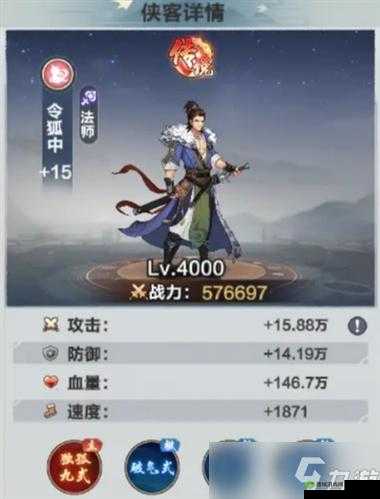 《虎将集结令:最强搭配阵容,变身吧主公的时代》