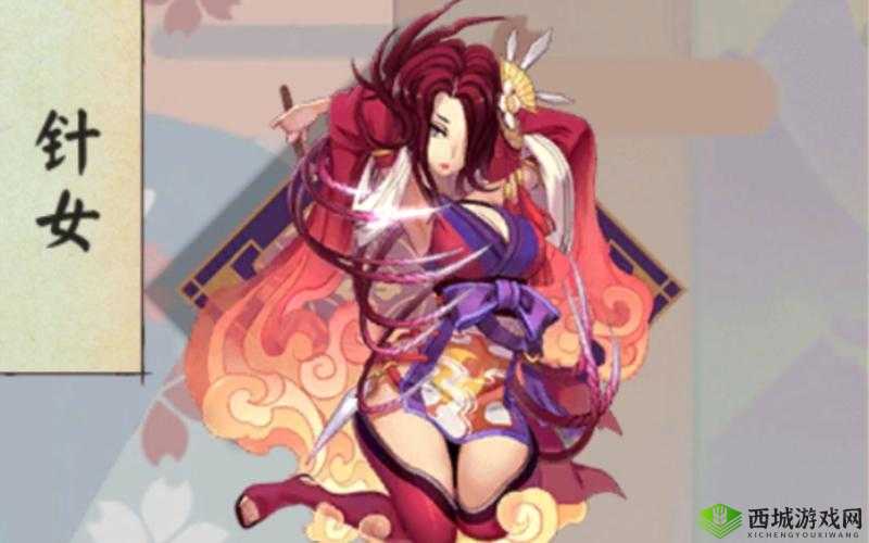 阴阳师手游:针女数珠御魂选择,进可攻退可守的极致攻略之道
