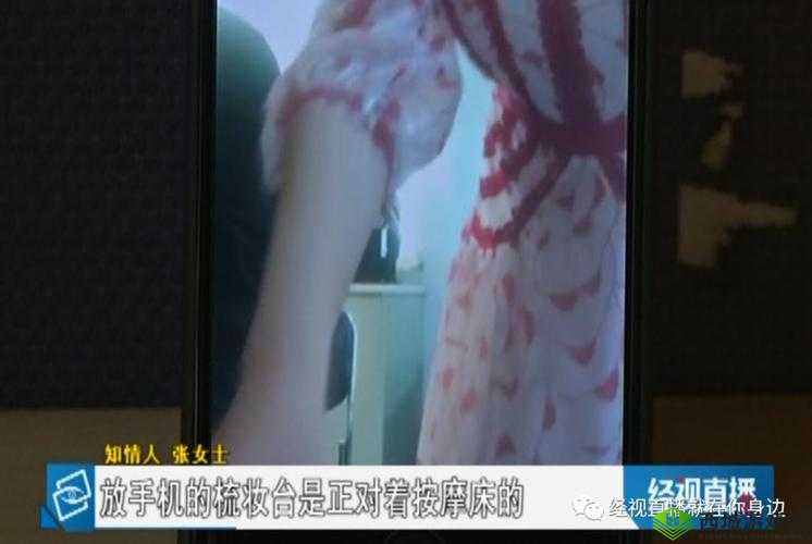 91 盗摄海角社区偷拍视频曝光