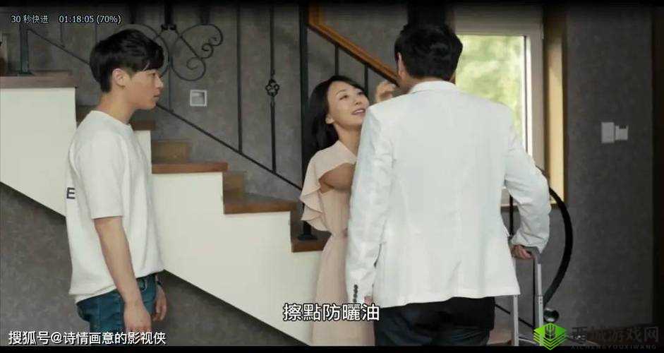 朝国年轻的继 5:禁忌继母的诱惑