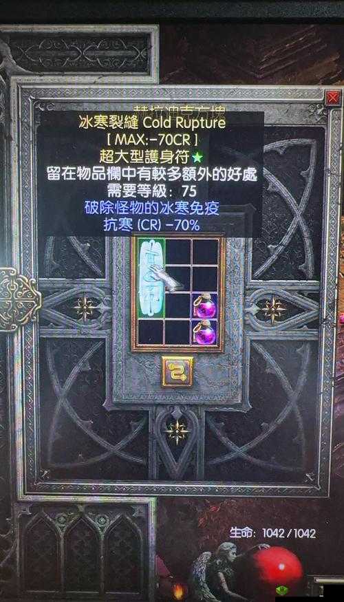 暗黑爆料社区热门区:揭秘不为人知的秘密