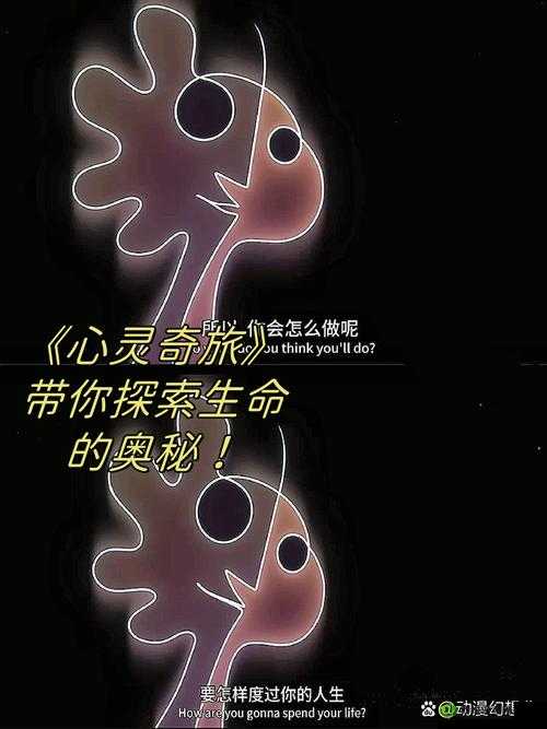 饮美 X XX 毛片:一场视觉与心灵的震撼之旅