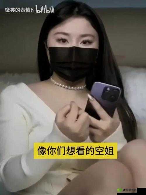 台北娜娜王黄在线:精彩剧情持续在线等你