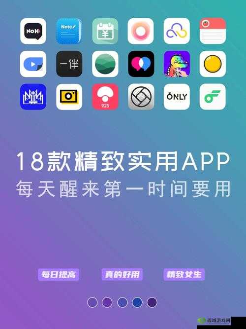 18 款禁用软件 APP 入口 404:探寻背后原因及影响分析