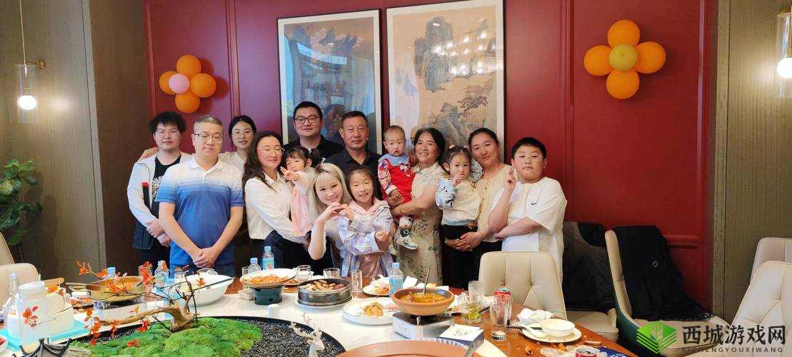父母儿女大联欢吕红刘海:共享温馨亲情时刻的欢乐聚会