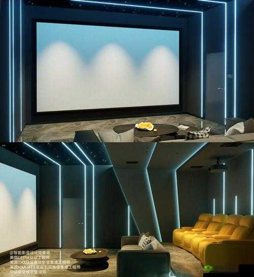 私人 IMAX 家庭影院:打造极致视听盛宴的专属空间