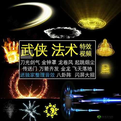 武器之巅，揭秘强击攻击武器的能量效果