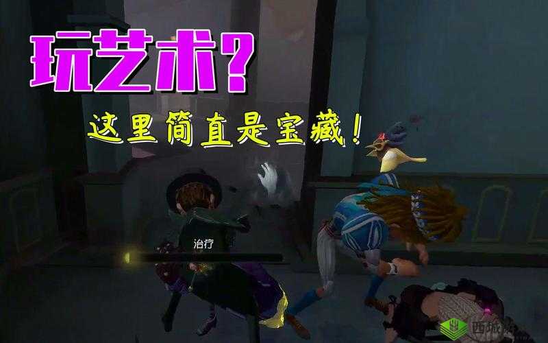 第五人格手电筒,控制屠夫的神道具与资源管理艺术