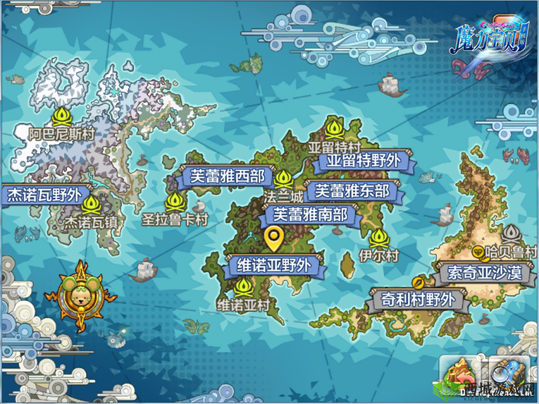 魔力宝贝手机版50级野外地图boss刷新时间和地点，资源管理攻略