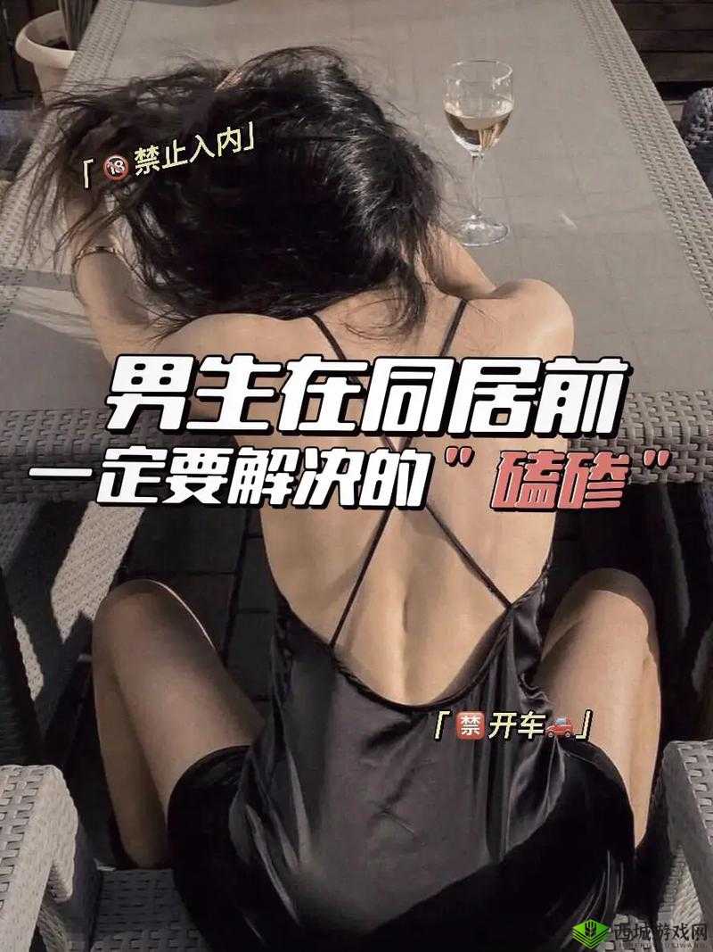 男生女生一起努力生猴子:为幸福家庭开启新篇章