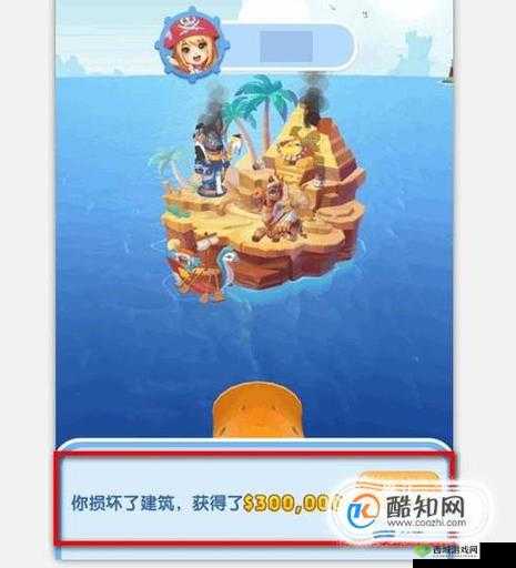 全民岛主快速升星攻略,怎么获得更多星星在资源管理中的重要性及策略