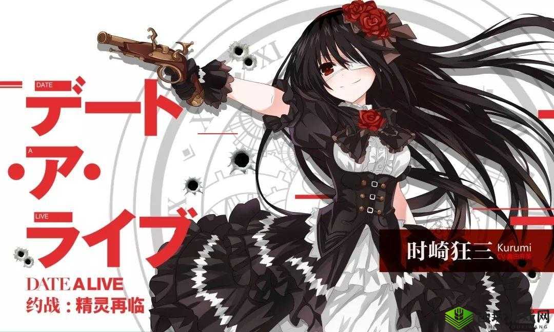 约战精灵再临，时崎狂三灵装选择大揭秘，攻速流与高攻流谁主沉浮？