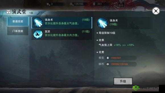 楚留香手游金色锦鲤获得攻略及其价值最大化