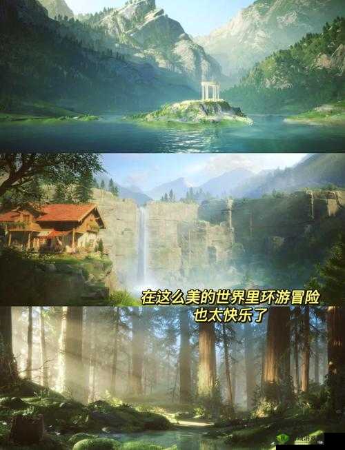 提枪进洞风云涌玉门迎:探索未知世界的冒险之旅