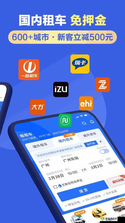 欧洲 vodafoneWifi 狗:畅享欧洲无线网络的绝佳伴侣