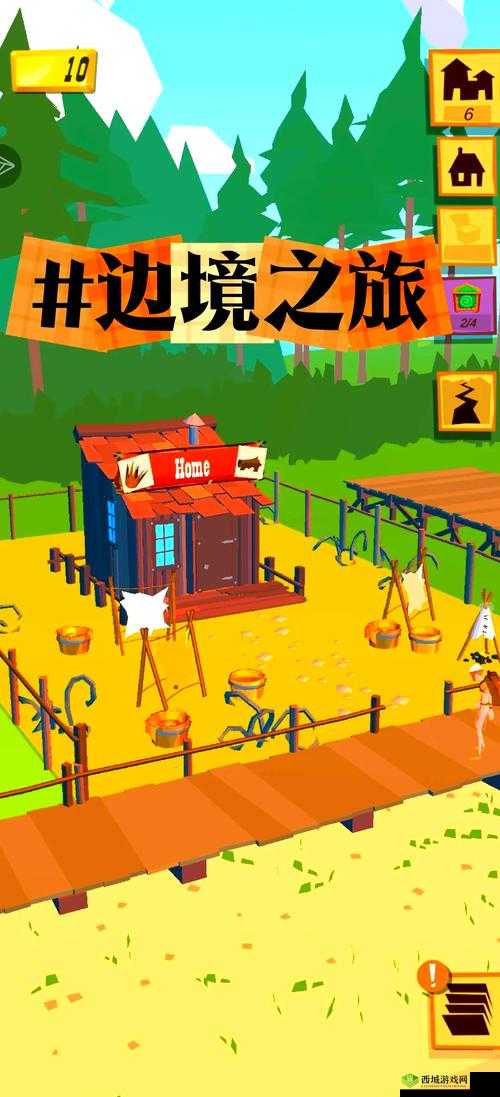 边境之旅保险箱解锁条件一览,能存储材料在资源管理中的重要性及策略