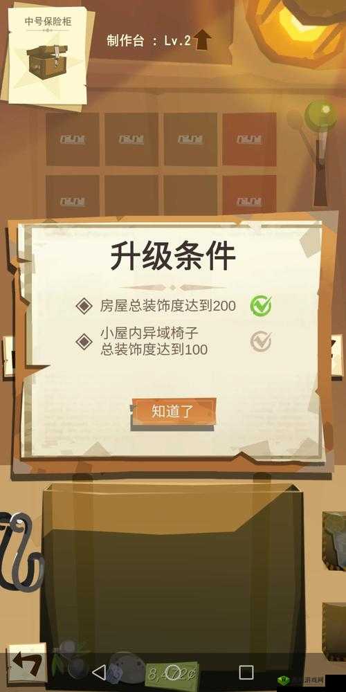 边境之旅体力不够了怎么办?提升体力的全面方法