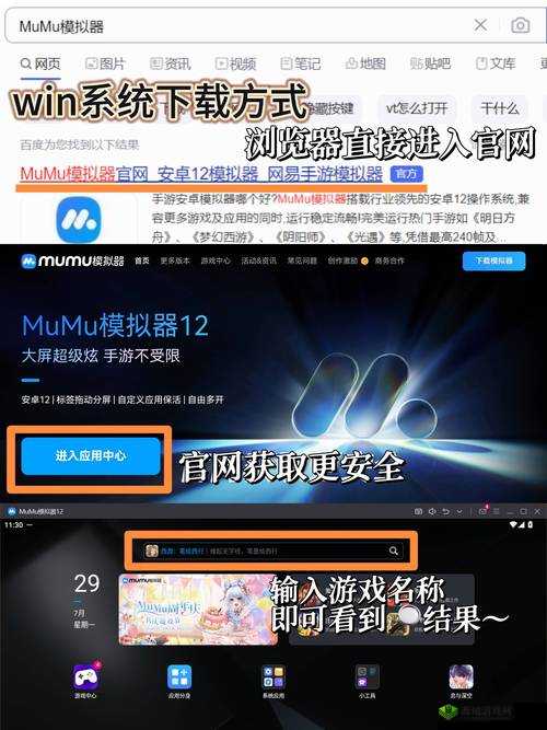 代号survive公测时间详解，公测预约现已开启