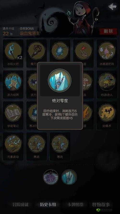 光影对决，晓葵天赋加点与选择深度剖析