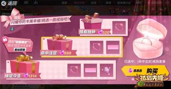 代号，Alive激活码怎么得 预约地址一览
