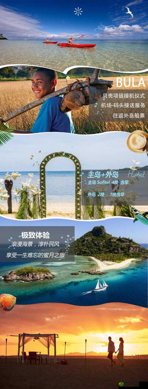 xkdsp.apk 3.0 隐藏入口特色:畅享极致私密精彩体验