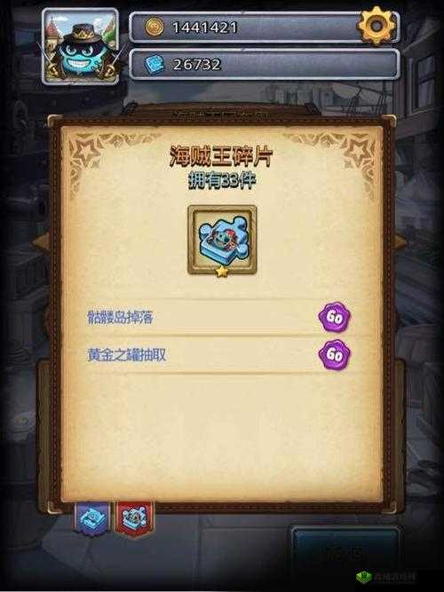 不思议迷宫给你阳光正能量,揭秘太阳花冈布奥获取攻略