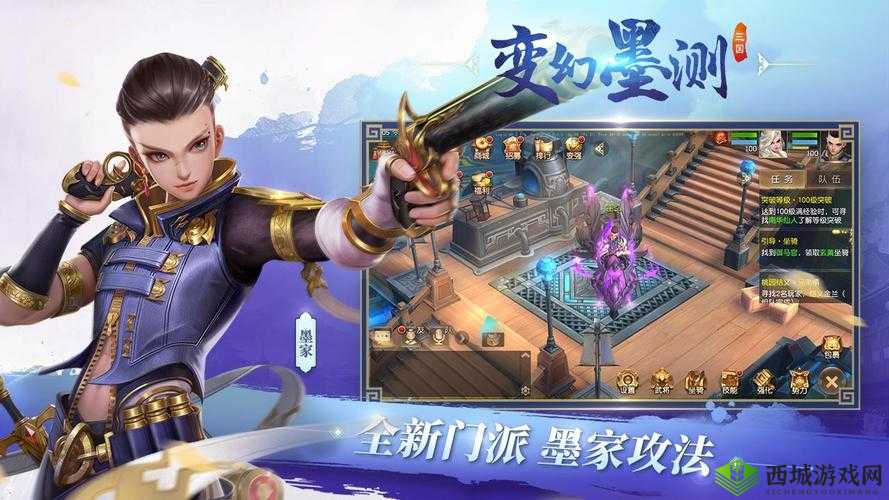 三国如龙传，耍猴人成就完成技巧与幽州之行的资源管理艺术